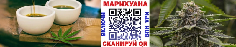 Canna-Cookies марихуана  гидра вход  Псков  наркошоп 