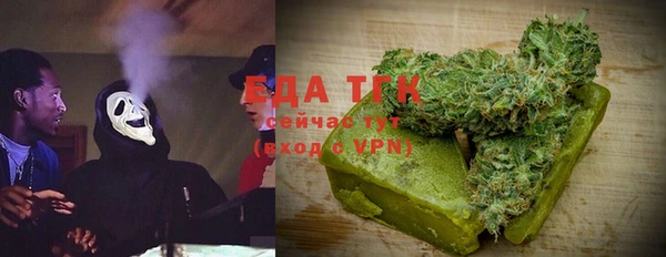 дмт Абдулино