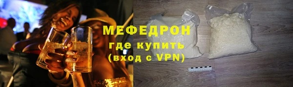 дмт Абдулино