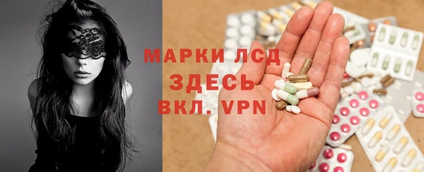 дмт Абдулино