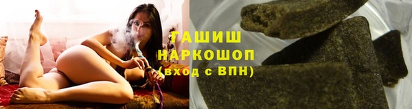 дмт Абдулино