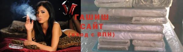 дмт Абдулино