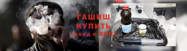 дмт Абдулино