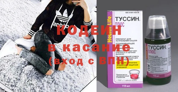 дмт Абдулино