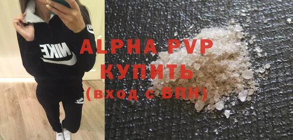 дмт Абдулино