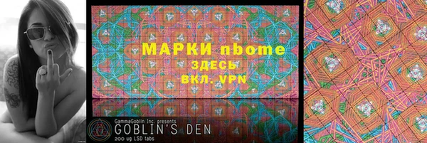 дмт Абдулино