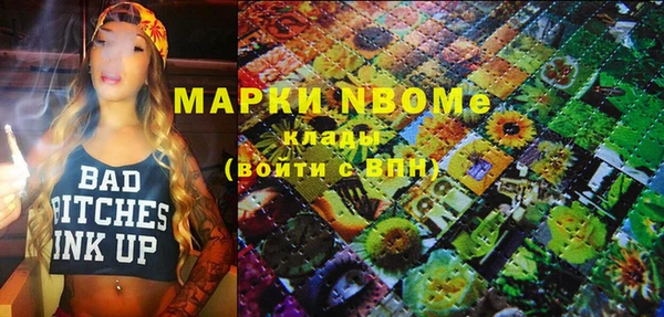 дмт Абдулино
