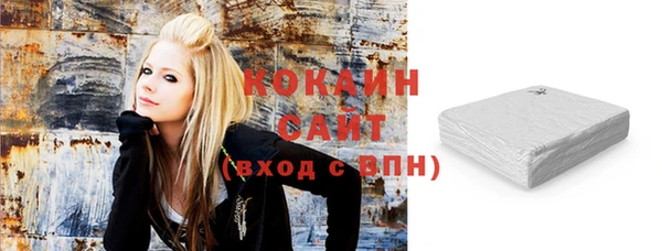 дмт Абдулино