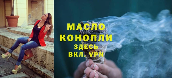 дмт Абдулино