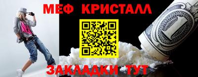 ПСИЛОЦИБИНОВЫЕ ГРИБЫ Партизанск