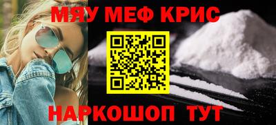 ПСИЛОЦИБИНОВЫЕ ГРИБЫ Партизанск