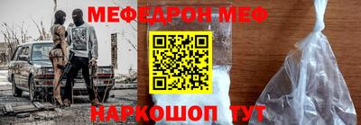 ПСИЛОЦИБИНОВЫЕ ГРИБЫ Партизанск