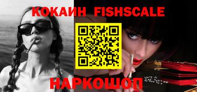 кристаллы Первоуральск