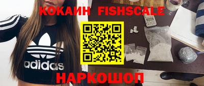 ПСИЛОЦИБИНОВЫЕ ГРИБЫ Партизанск