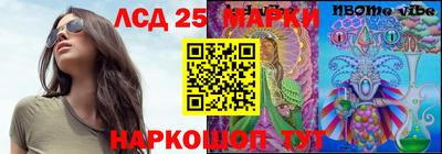 кристаллы Первоуральск