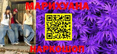 мефедрон Пенза