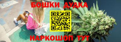 кристаллы Первоуральск