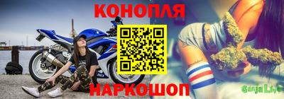 кристаллы Первоуральск
