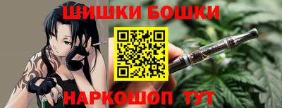 мефедрон Пенза