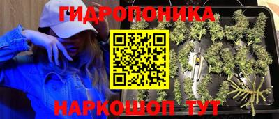 мефедрон Пенза