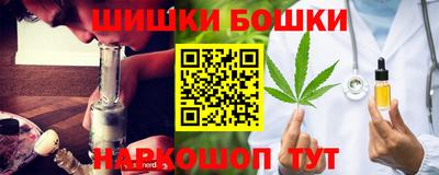 ПСИЛОЦИБИНОВЫЕ ГРИБЫ Партизанск