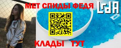 кристаллы Первоуральск