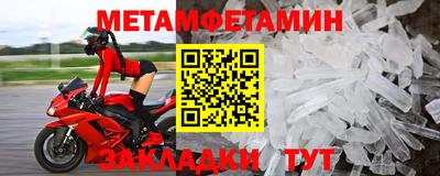 ПСИЛОЦИБИНОВЫЕ ГРИБЫ Партизанск