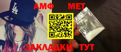 кристаллы Первоуральск