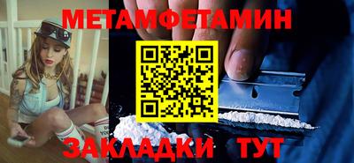 кристаллы Первоуральск
