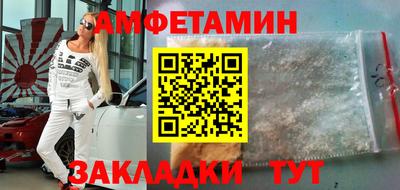 кристаллы Первоуральск