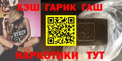 кристаллы Первоуральск
