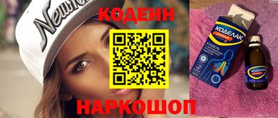 ПСИЛОЦИБИНОВЫЕ ГРИБЫ Партизанск