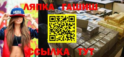 кристаллы Первоуральск