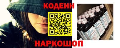 кристаллы Первоуральск