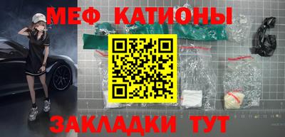 ПСИЛОЦИБИНОВЫЕ ГРИБЫ Партизанск