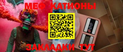 ПСИЛОЦИБИНОВЫЕ ГРИБЫ Партизанск