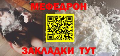 ПСИЛОЦИБИНОВЫЕ ГРИБЫ Партизанск