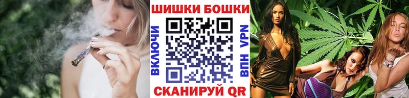 Конопля тримм  Псков 